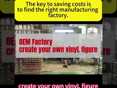 कस्टम प्लास्टिक खिलौना/पीवीसी खिलौना