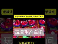 कस्टम खिलौना निर्माता कस्टम लैंप पीवीसी विनाइल खिलौना एलईडी लाइट अप खिलौना